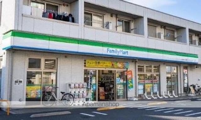 アルバグランデの周辺写真