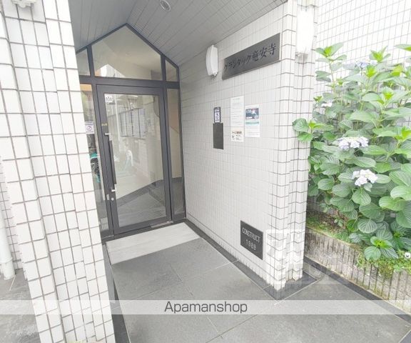 グランタック竜安寺の玄関写真