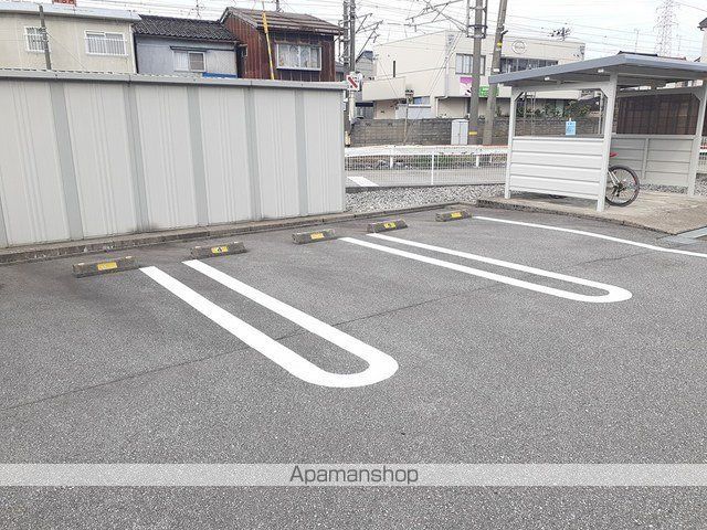 メゾン北冠のその他写真