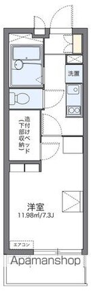レオパレスさくらⅡ[1K/20.81m2]の間取図