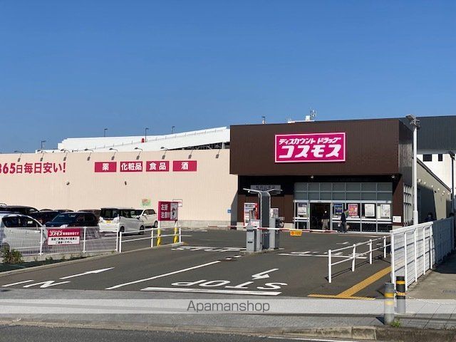 グランデイジ623の周辺写真