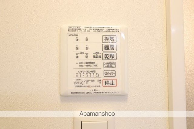 ルビー Dの内装写真