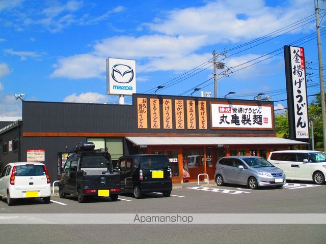 ハイツカレントBの周辺写真