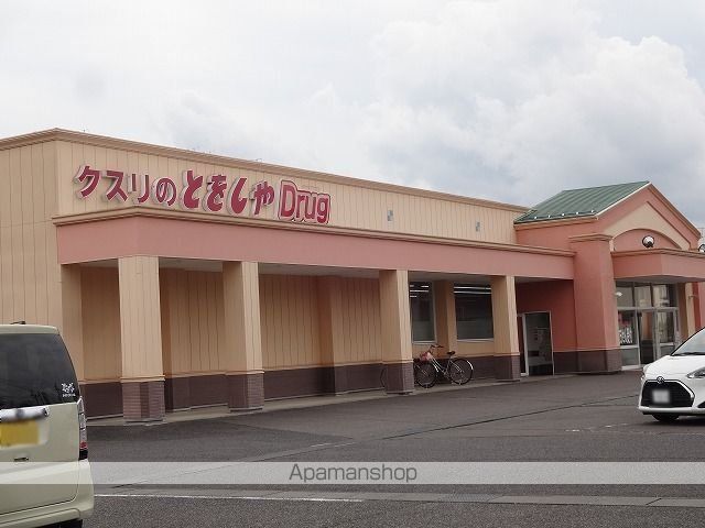 ウーバ ノーベの周辺写真