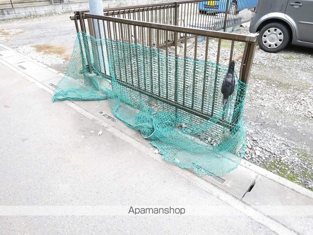 アバンサールのその他写真