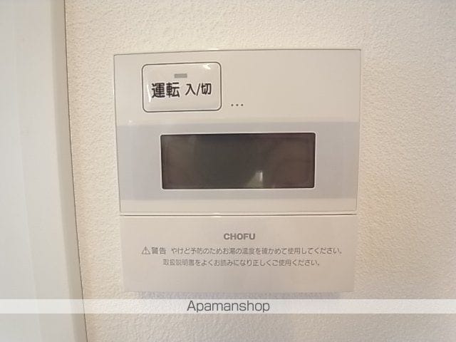 コンフォートシティの内装写真