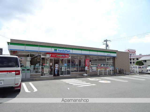 第2メゾン愛の周辺写真