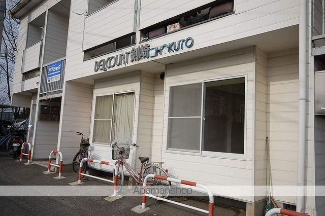 ベルコート剣崎の外観写真