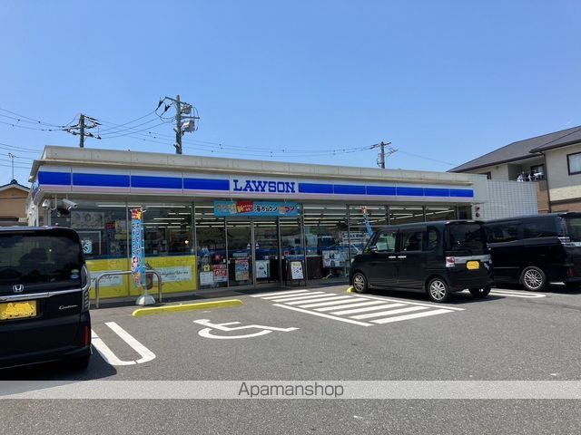 グランデYの周辺写真