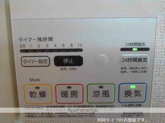 リエート 大日の内装写真