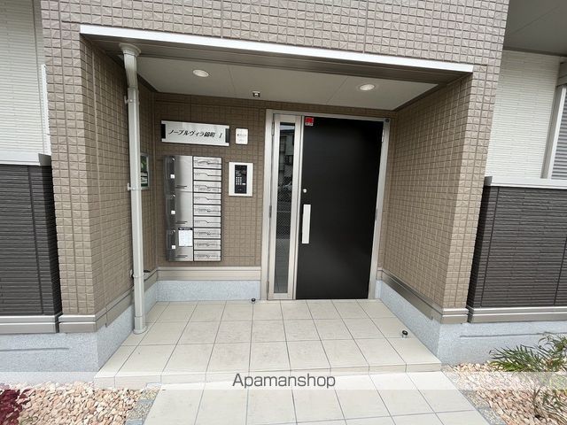 ノーブルヴィラ錦町Iの玄関写真