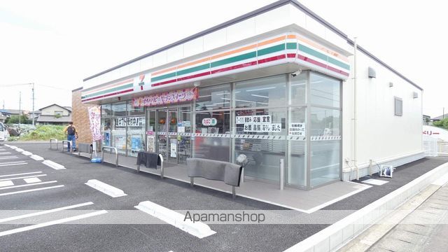 ステージニューポイントの周辺写真