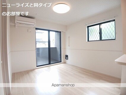 ロイセレストＢ[2LDK/50.53m2]のリビング・居間