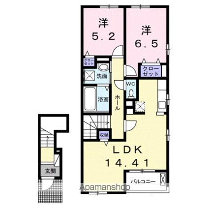アルモニー福地[2LDK/63.77m2]の間取図