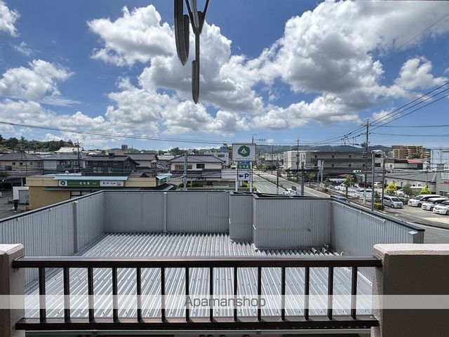 アドラシオンのその他写真
