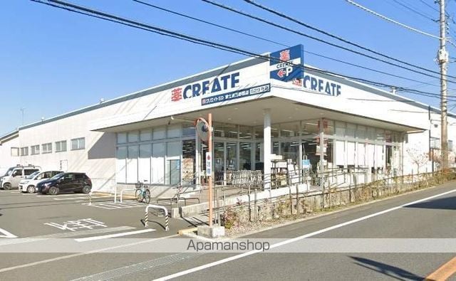 グレイスFUJIの周辺写真