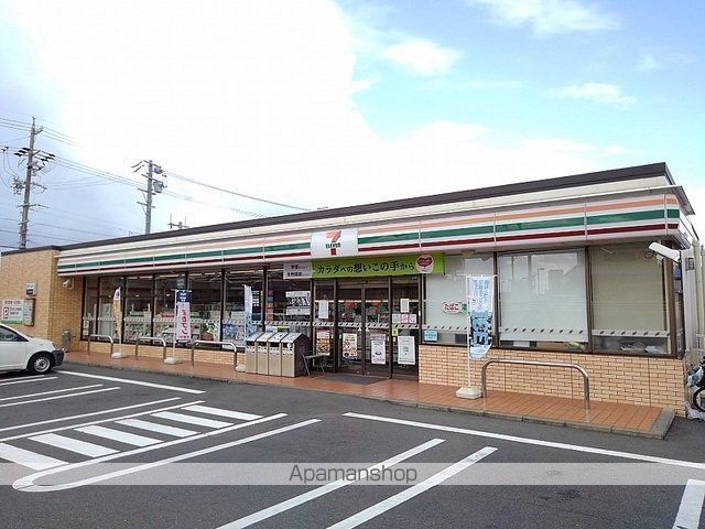 泉3丁目一戸建の周辺写真