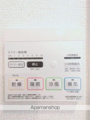 ヴィアソーレ摂津の内装写真