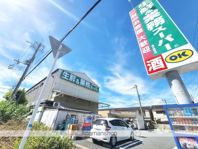 豊南町西1-3-10の周辺写真
