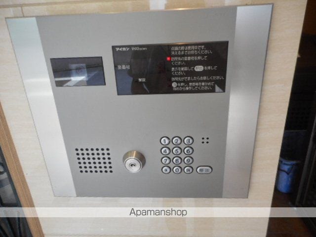 タウンライフ覚王山のその他写真