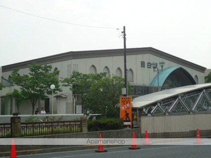 セレナ目白[1K/20m2]の周辺1