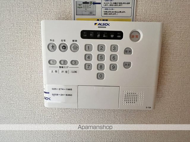 スクーデリアの内装写真