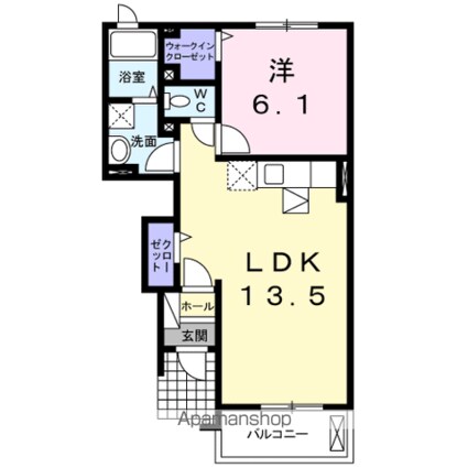 サン　アーク　ビレッジ[1LDK/44.7m2]の間取図