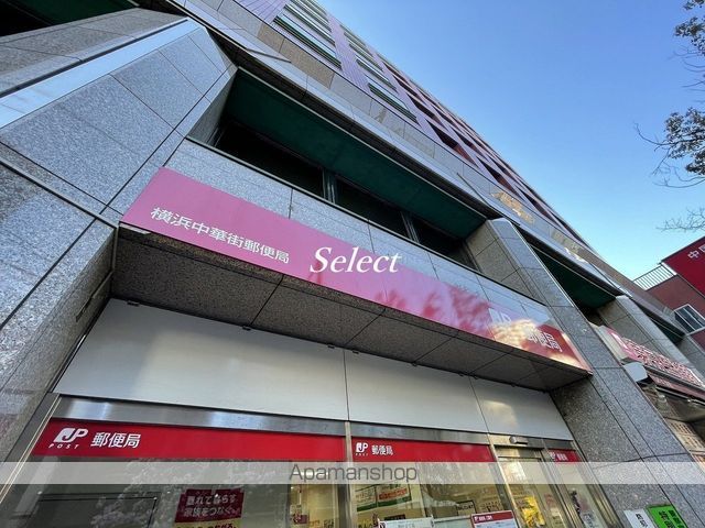 ポートタワーA棟の周辺写真