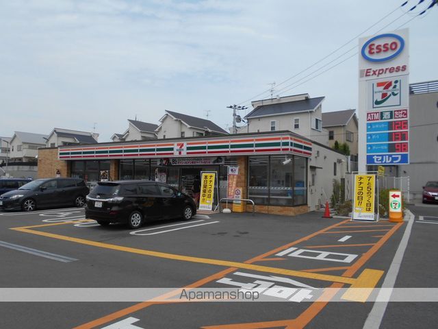 サンフィールドIIの周辺写真
