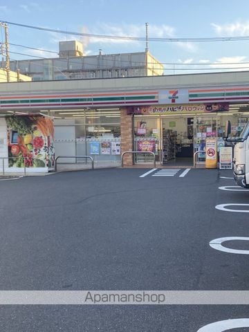 レオネクストGRAND SRKの周辺写真