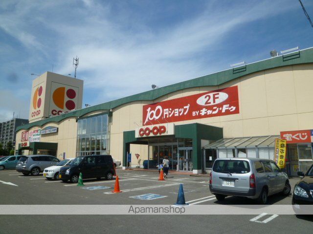 パストラーレの周辺写真