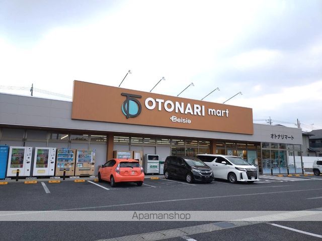 シタラハイツIIの周辺写真