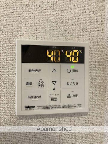 ニューライフの内装写真