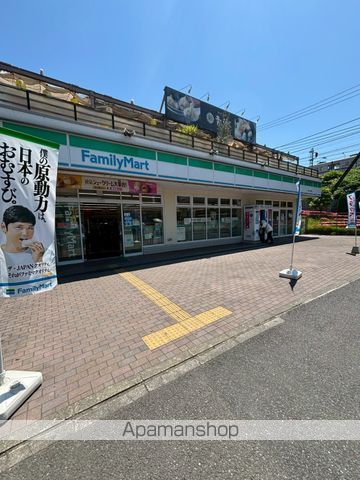 セレブラーレもえぎ野の周辺写真