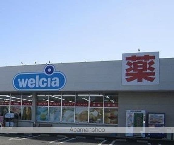 グレイス旭台の周辺写真