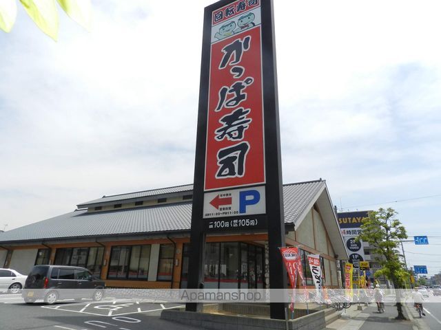 レスポワールの周辺写真
