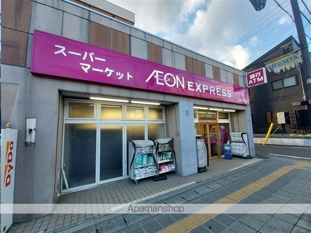 クレインハウスB棟の周辺写真