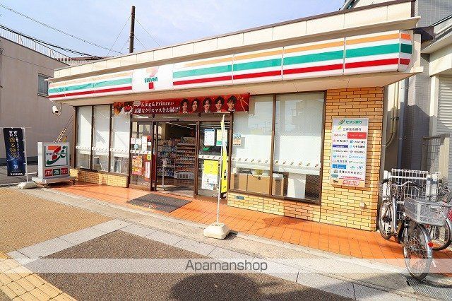 レーヴメゾン尼崎大物の周辺写真