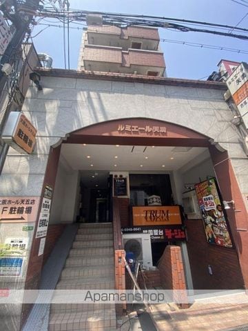 LUMIERETEMMAの外観写真