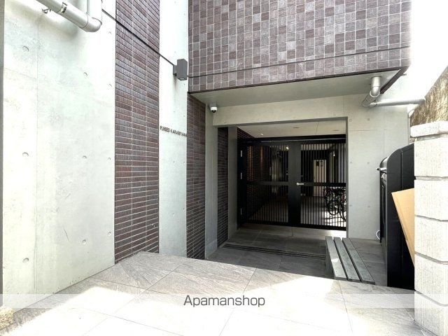 FLREED烏山の外観写真