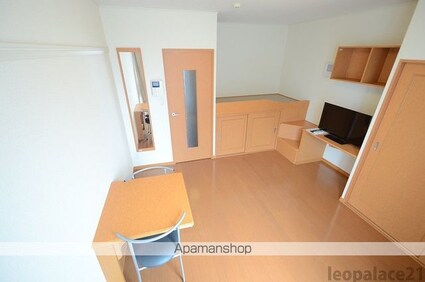 レオパレス幸[1K/26.49m2]の洗面所