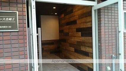 レジデンスＦＵＲＵＳＡＫＩ　２[1LDK/36.11m2]の共用部1