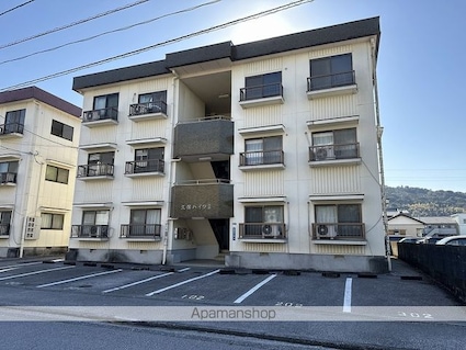 久保ハイツ　Ⅱ[3SDK/83.04m2]の外観3