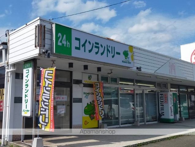 レオネクストSHIOIRIの周辺写真