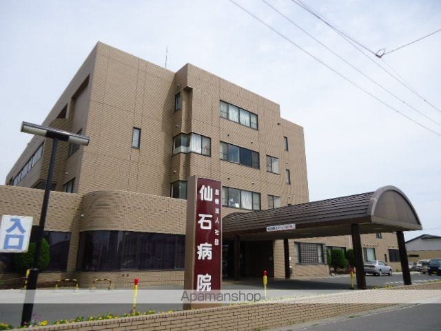 リライアンス Aの周辺写真