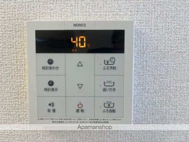 LUANA湘南の内装写真