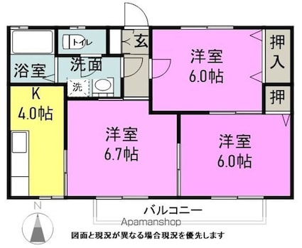 グランディール中村Ａ[3K/50.39m2]の間取図