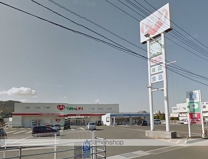 香川県高松市牟礼町大町[5DK/102.67m2]の周辺3