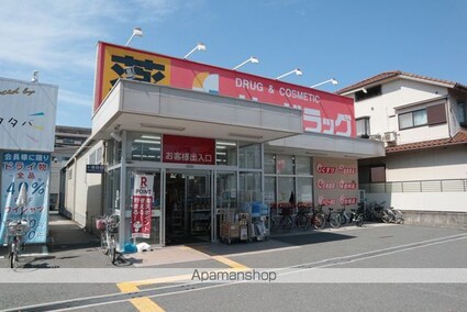 大阪府大阪市住吉区遠里小野６丁目[1DK/28.41m2]の周辺3