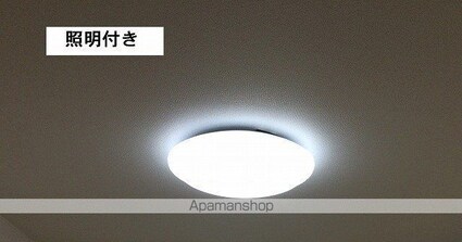 フォーリーフ　クローバー[1LDK/40.19m2]のその他内装6